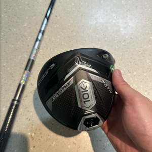 코브라 어댑트 MAX 10K 드라이버