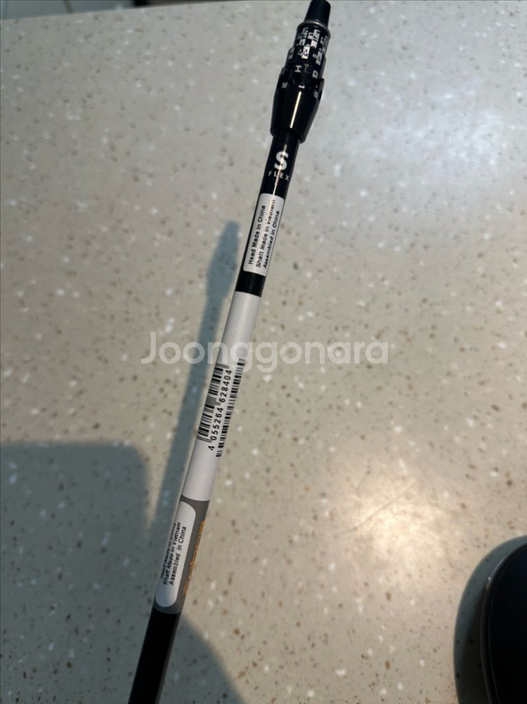 코브라 어댑트 MAX 10K 드라이버--5