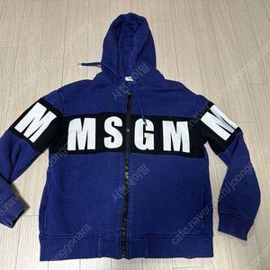 MSGM 후드 집업 자켓