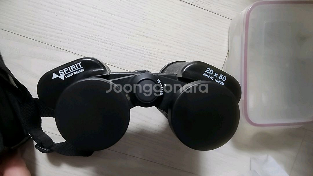 산주 8x34 쌍안경--1