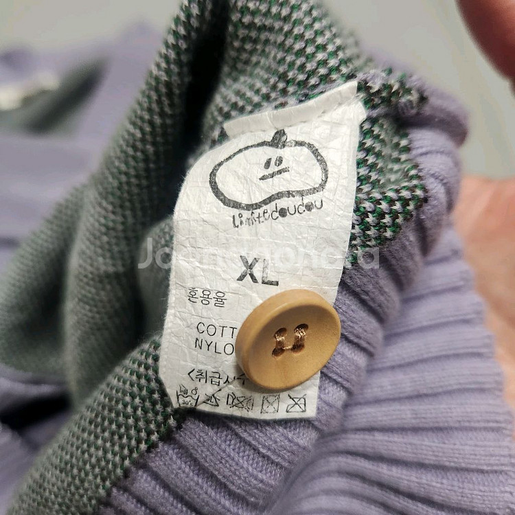 리미떼두두 강아지 가디건 XL--2