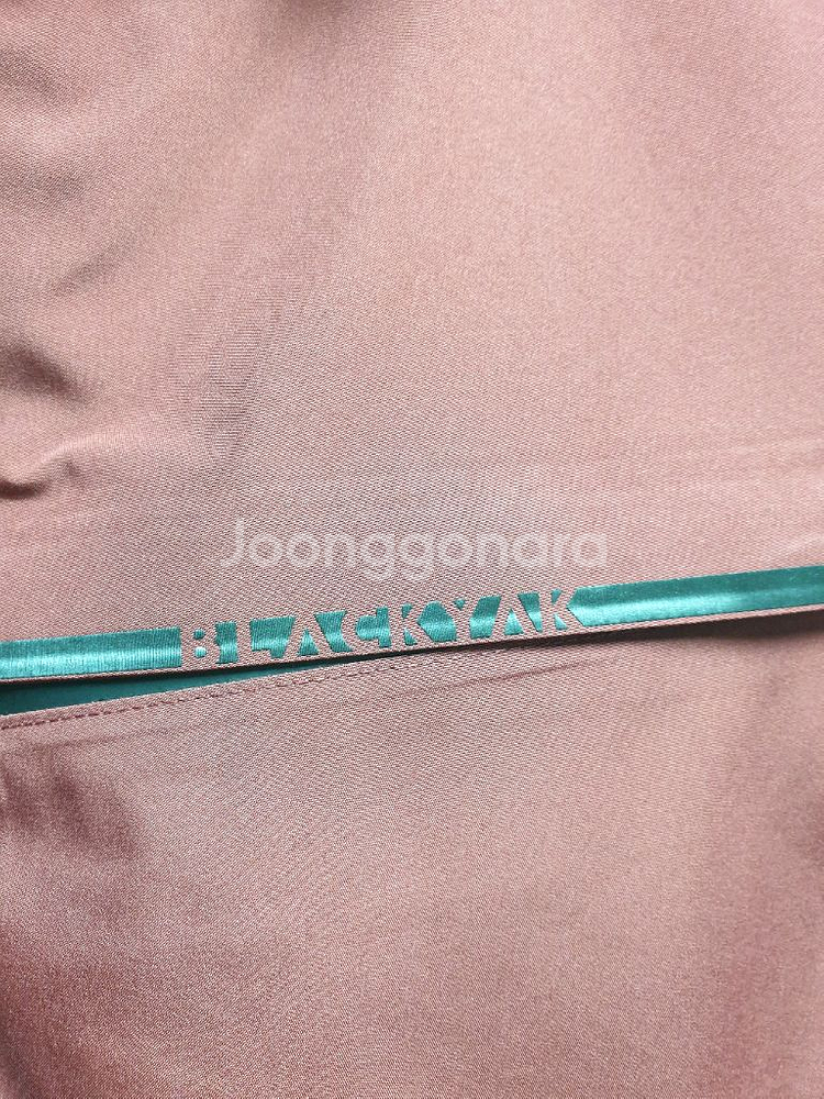 [남95] 블랙야크 고어텍스 바람막이--4