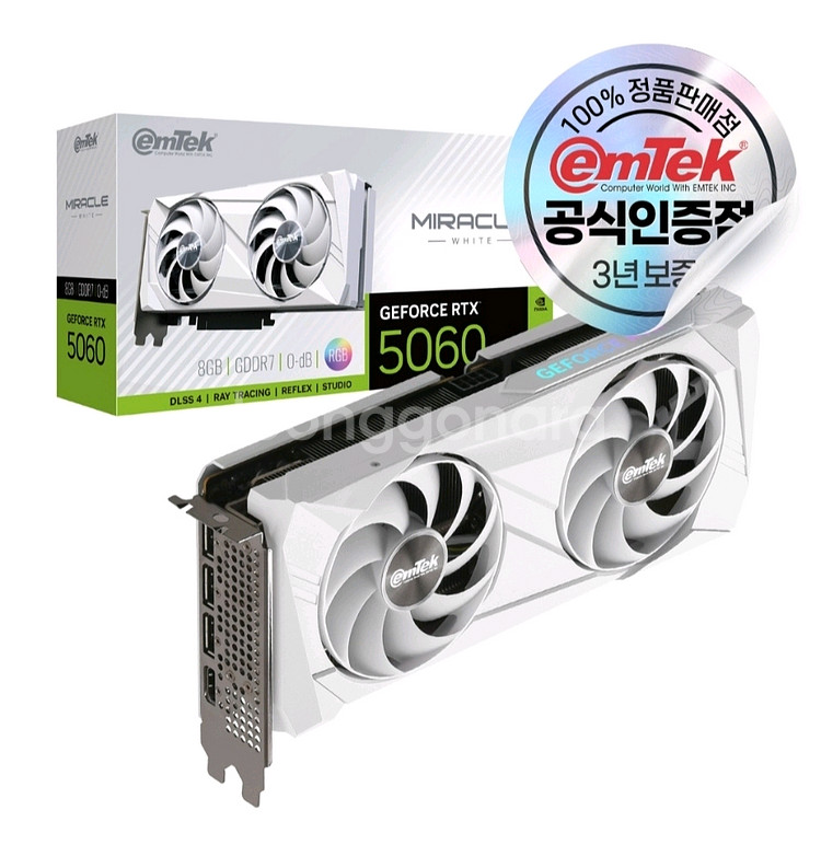 RTX 5060 그래픽카드--1