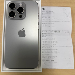 아이폰15PRO 512G 홍콩판 듀얼심 / 카메라무음