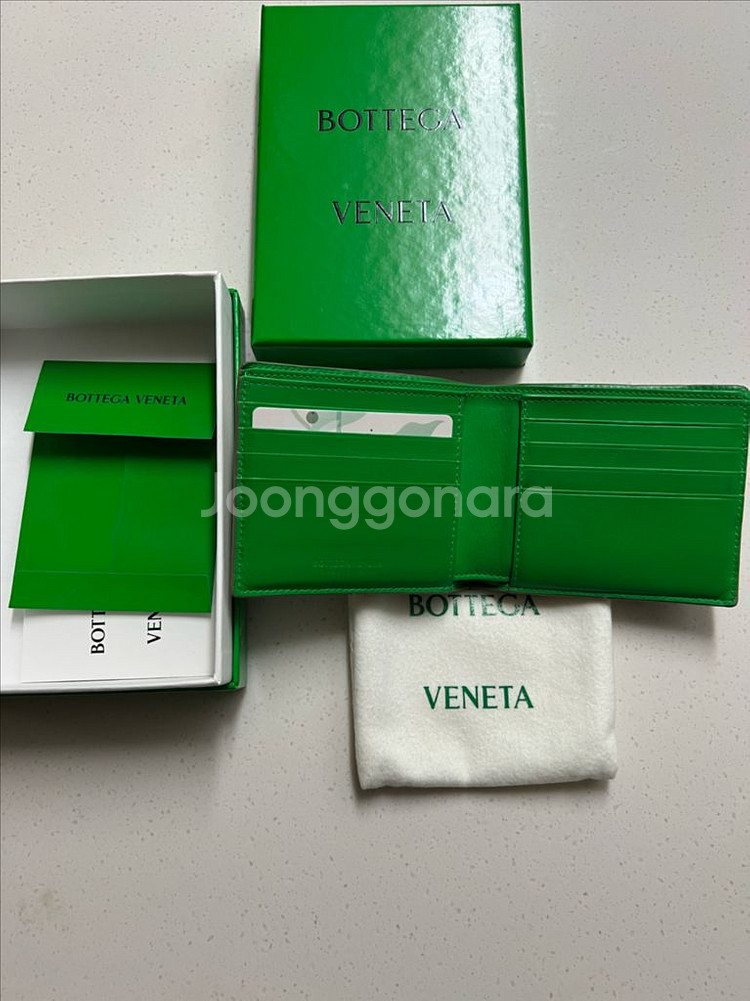보테가베네타 반지갑--1