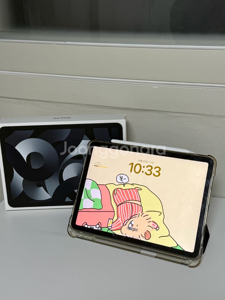 S급 아이패드에어 5세대 256 스그 판매합니다--2