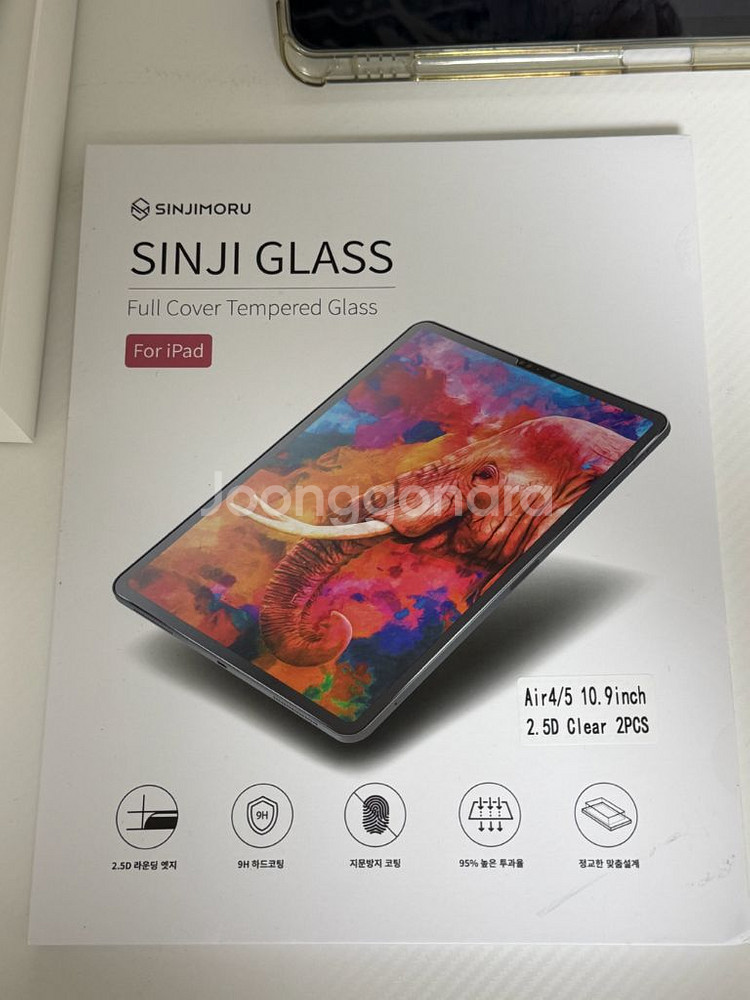 S급 아이패드에어 5세대 256 스그 판매합니다--4