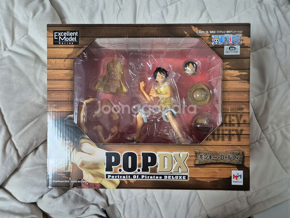 원피스 피규어 메가하우스 POP 판매 금고 흰고--5