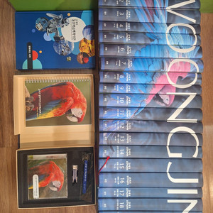 웅진 21세기 웅진 학습백과 8.0버전(택포)