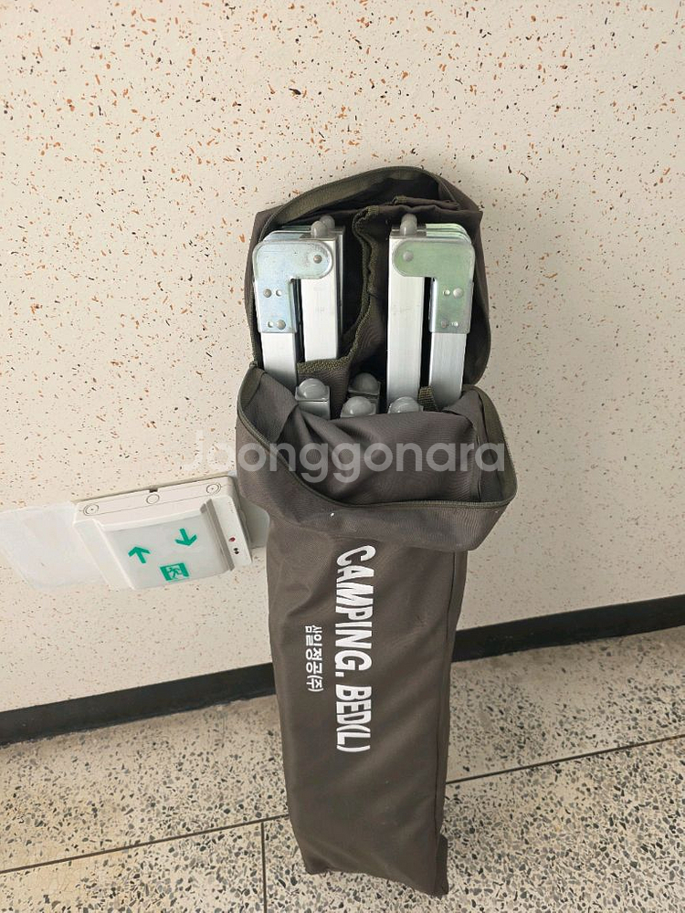 삼일정공 버클형 야전침대(L)팝니다. (6만)--1