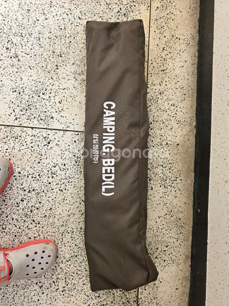 삼일정공 버클형 야전침대(L)팝니다. (6만)--0
