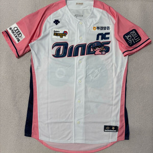 nc다이노스 야구 유니폼 도구리