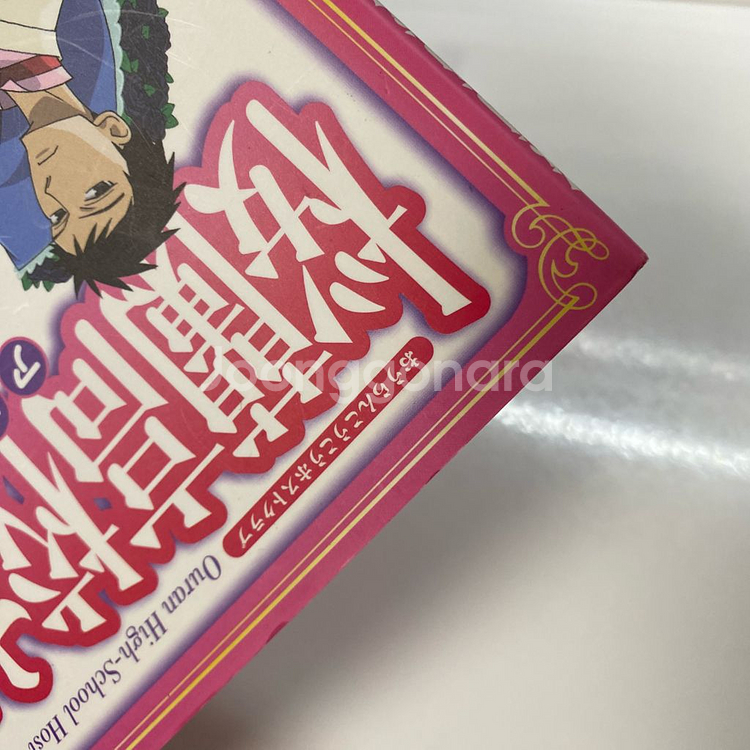 오란고교 사교클럽 애니메이션 오피셜 팬북 띠지 포함--3