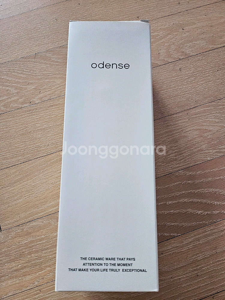 오덴세 텀블러 600ml--0