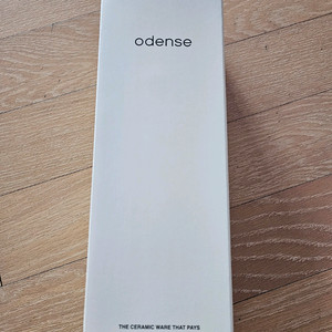 오덴세 텀블러 600ml