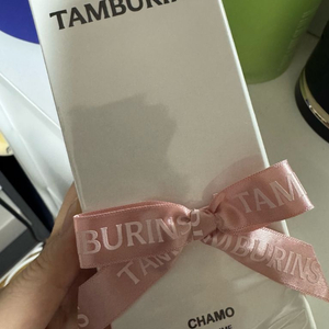 탬버린즈 카모 향수 11ml 새상품