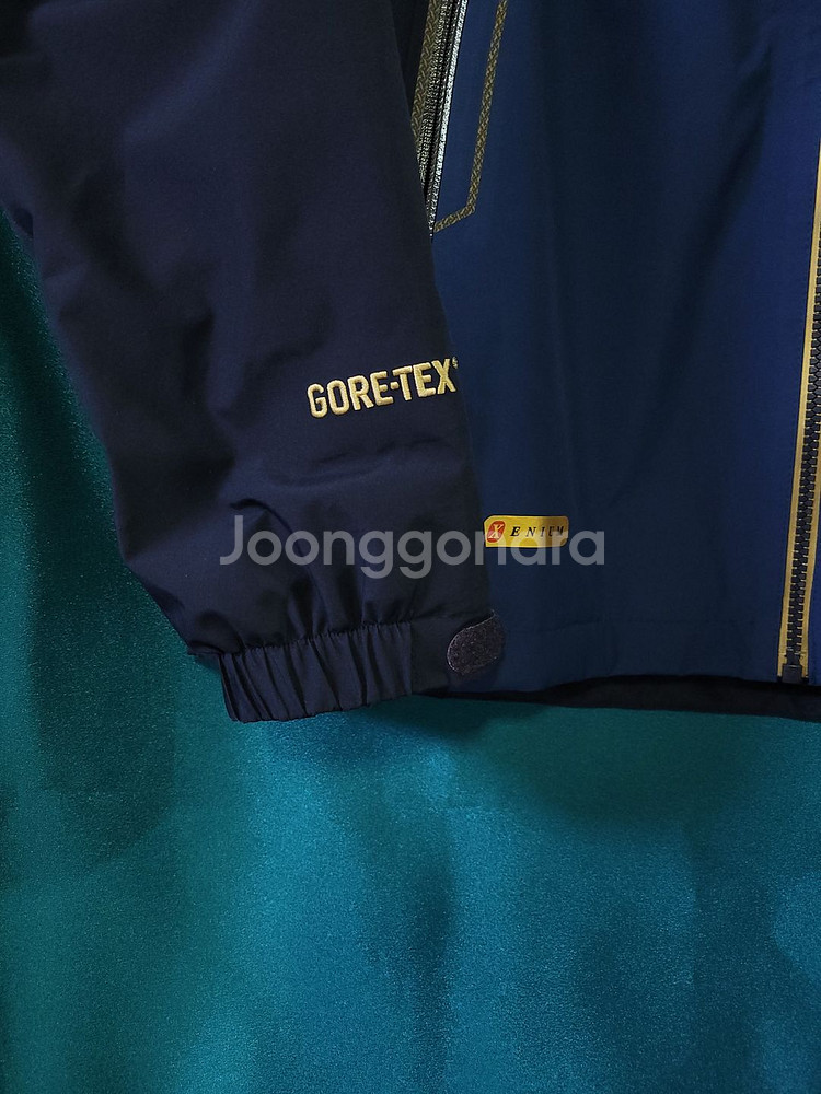 434. 아이더 바람막이 [95/M]--2