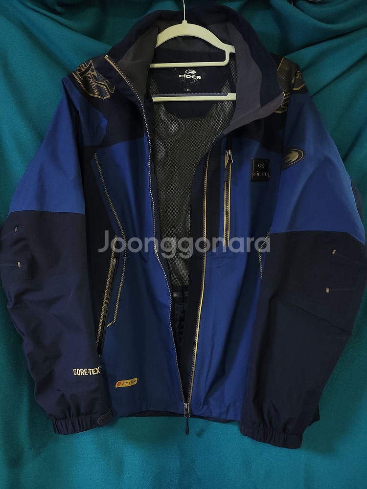 434. 아이더 바람막이 [95/M]--3