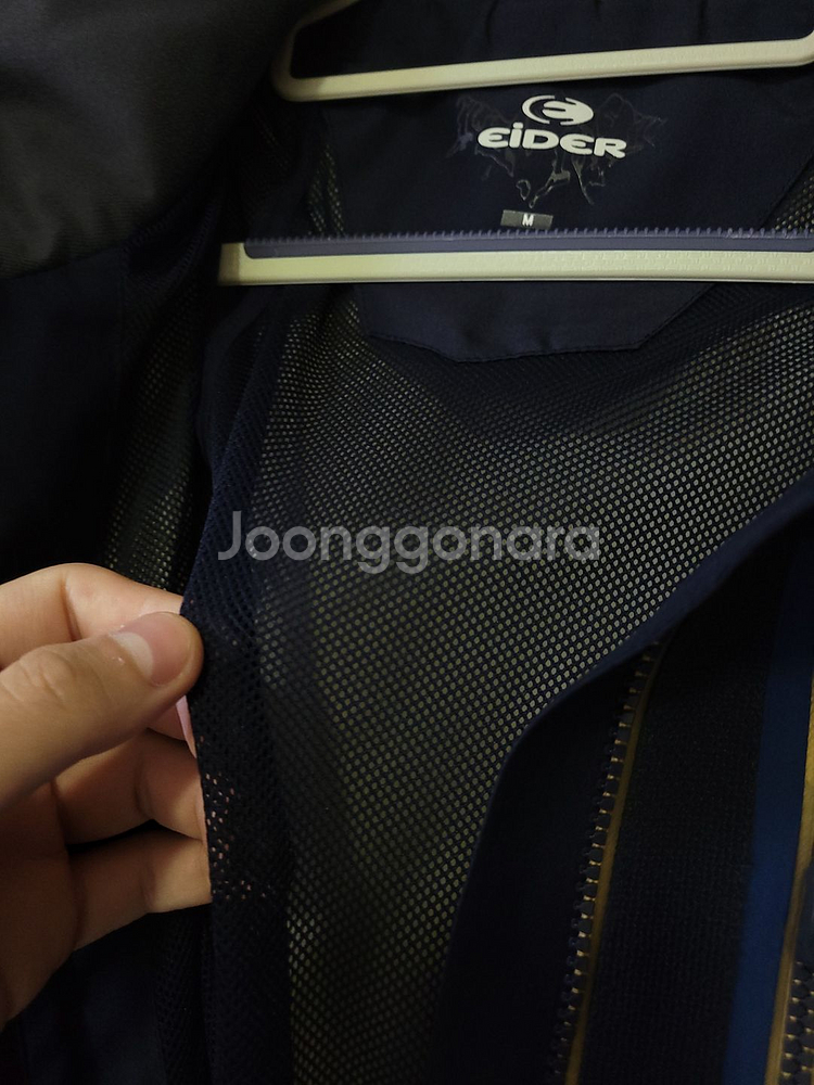 434. 아이더 바람막이 [95/M]--4