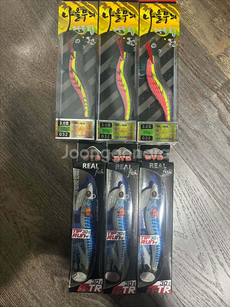 오동목 나올에기 32번 dtd 팁런에기--0