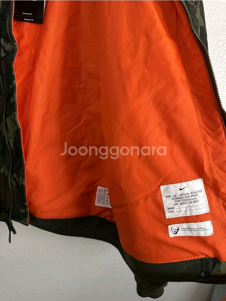 새제품XXL)나이키 우븐 MA-1 플라이트 봄버 마원 자켓 올리브 카모 오버사이즈--8