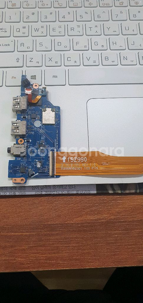 노트북 그램 LG 15z990 메인보드 구함--0