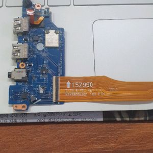 노트북 그램 LG 15z990 메인보드 구함