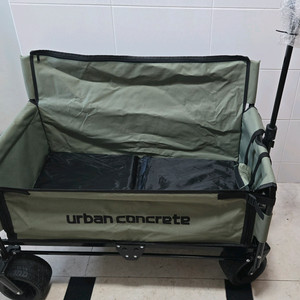 어반콘크리트 캠핑 웨건 신형