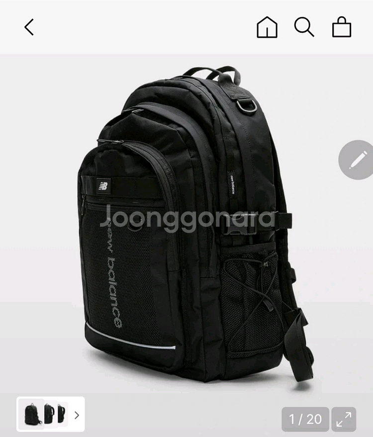 뉴발란스 고학년용 새책가방--0