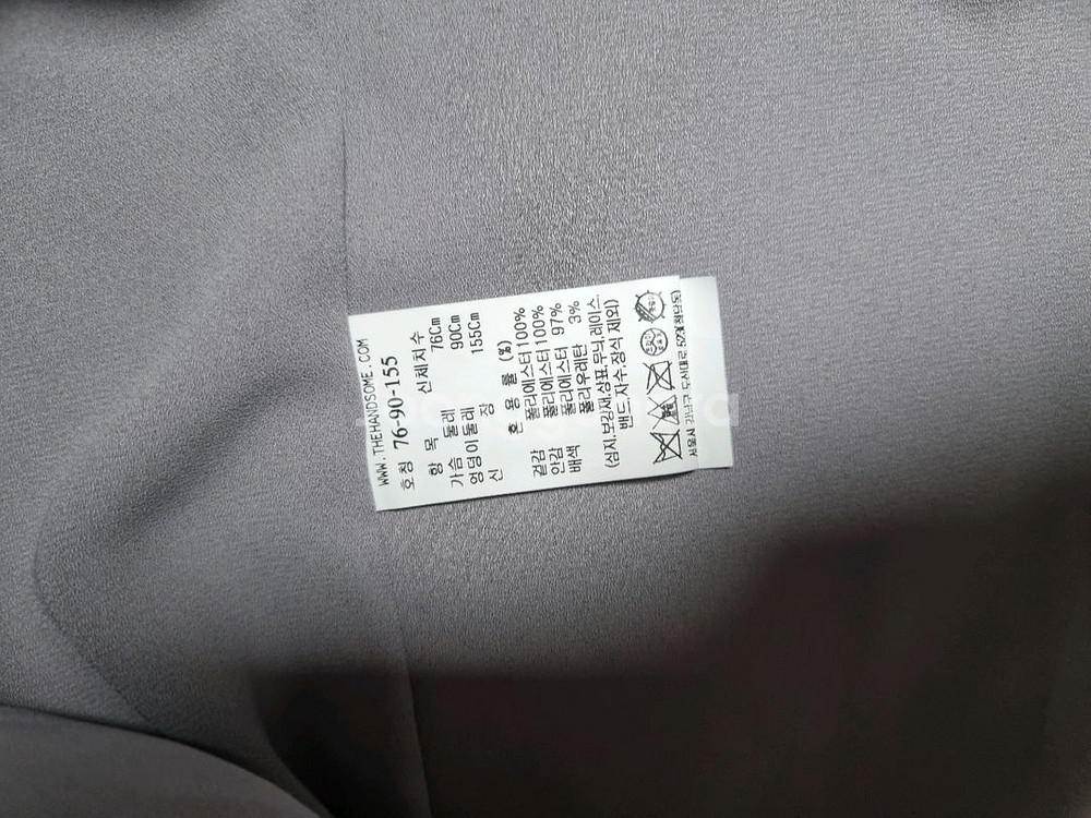 SJSJ 24 완판 슬리브 퍼 자켓(오늘만 이가격)--7