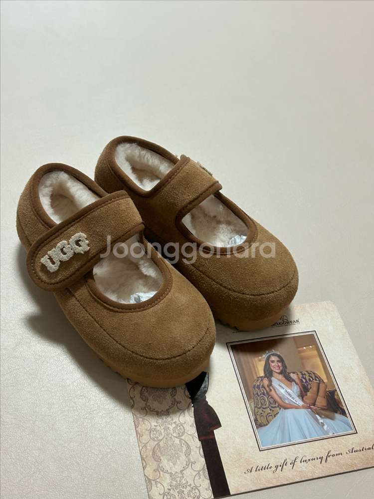 UGG 테일러 메리제인 슬리퍼--0