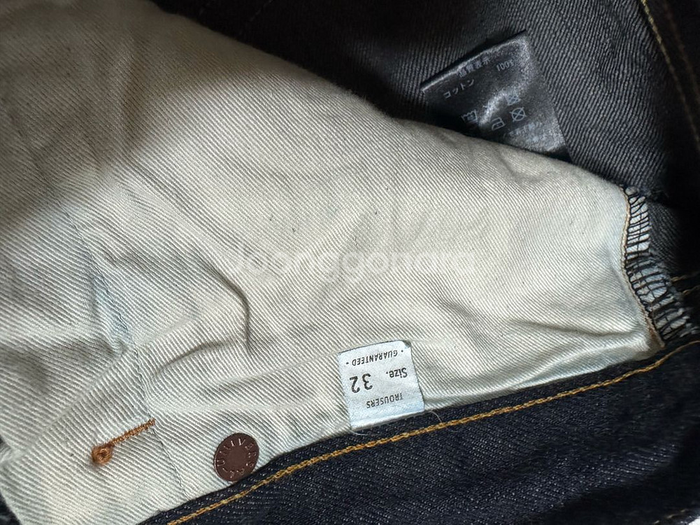 트로피클로딩 1505 데님 32사이즈--2