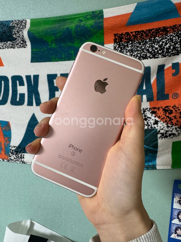 아이폰 6S 128GB 로즈골드 배터리 100%--2