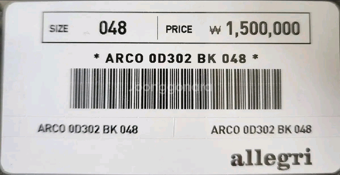 알레그리 구스다운 울 더플코트 48사이즈 판매합니다.--3