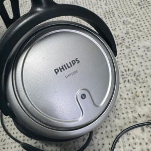 필립스 SHP2500 SHP-2500 헤드폰