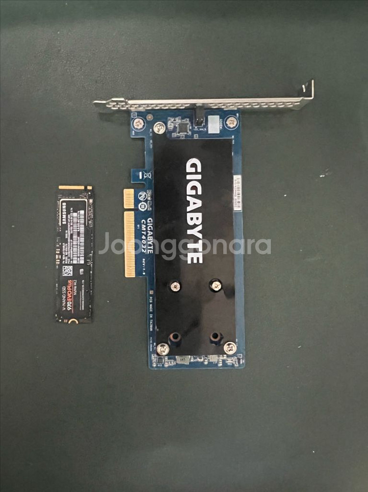 삼성 nvme 980 evo plus 1tb--0