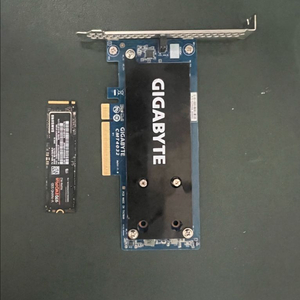 삼성 nvme 980 evo plus 1tb