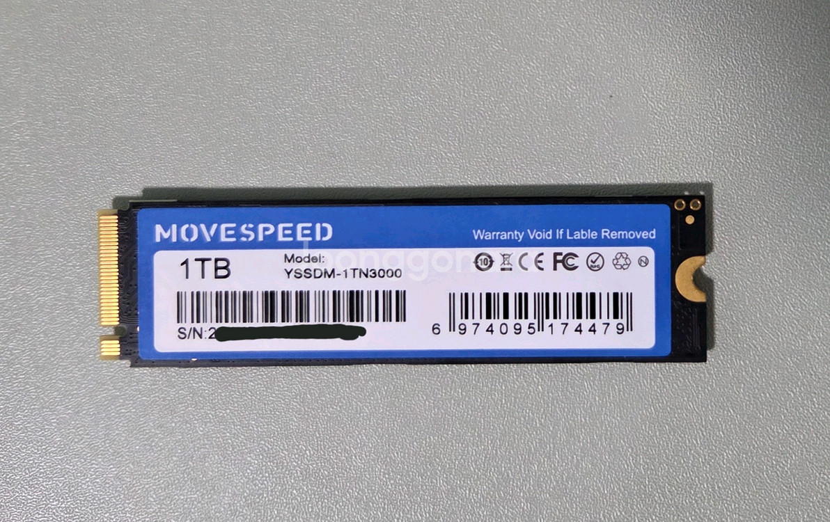 WTR PRO N150 NAS 리뉴얼(신형) 16램+1TB SSD포함--4