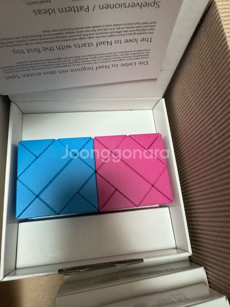 키즈에이원 네프 1 (시크릿북, 가이드북포함)--3