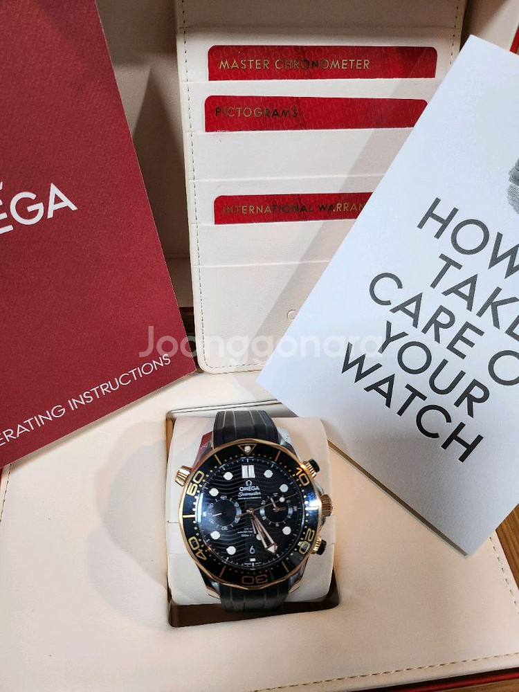 오메가 씨마스터 크로노콤비 18K골드시계--1