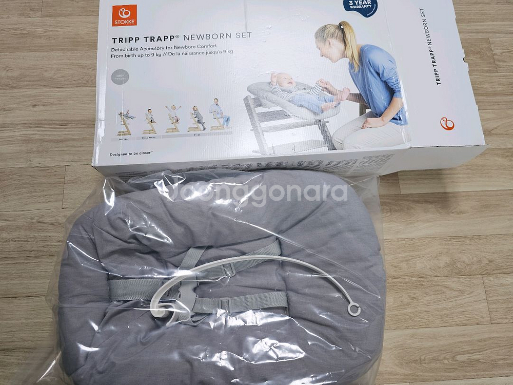 스토케 트립트랩 뉴본세트--0