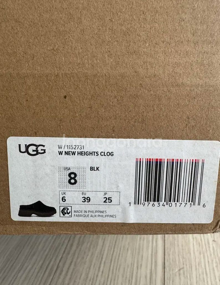 어그 뉴 하이츠 클로그 (제니착용) US8--3
