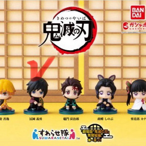 미개봉) 귀칼 스와라세타이 무한성 기유 가챠 피규어