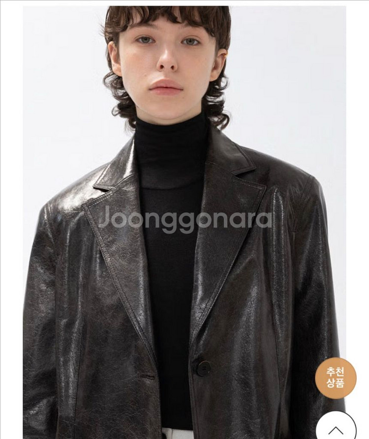 르 Crack faux leather jacket--1