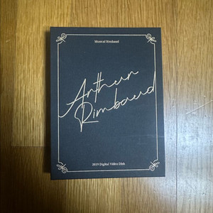 뮤지컬 랭보 2019 DVD 판매합니다.