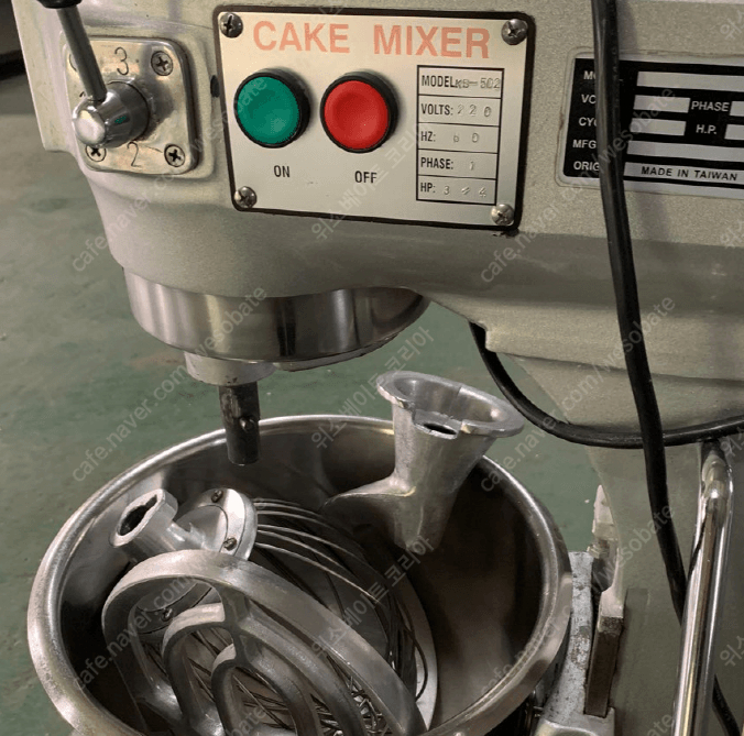 킴힐 버티컬믹서 20L 제과제빵기계 중고제과제빵기계 제과제빵--4