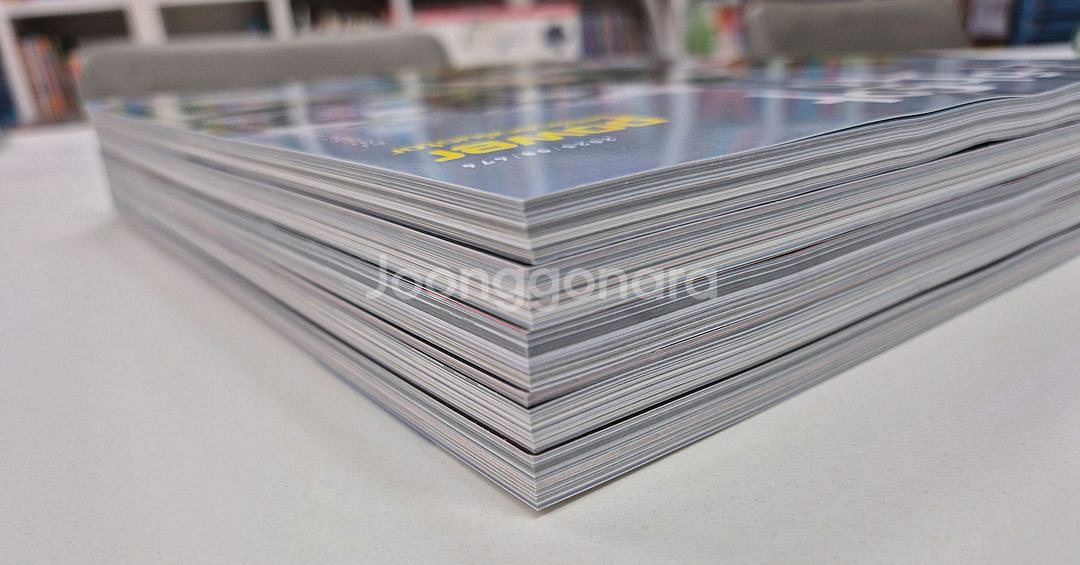 과학동아 고학년용 과학잡지 25년 최신호(4~9월)--4