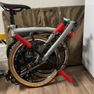 브롬톤 챕터3 v4 접이식 자전거