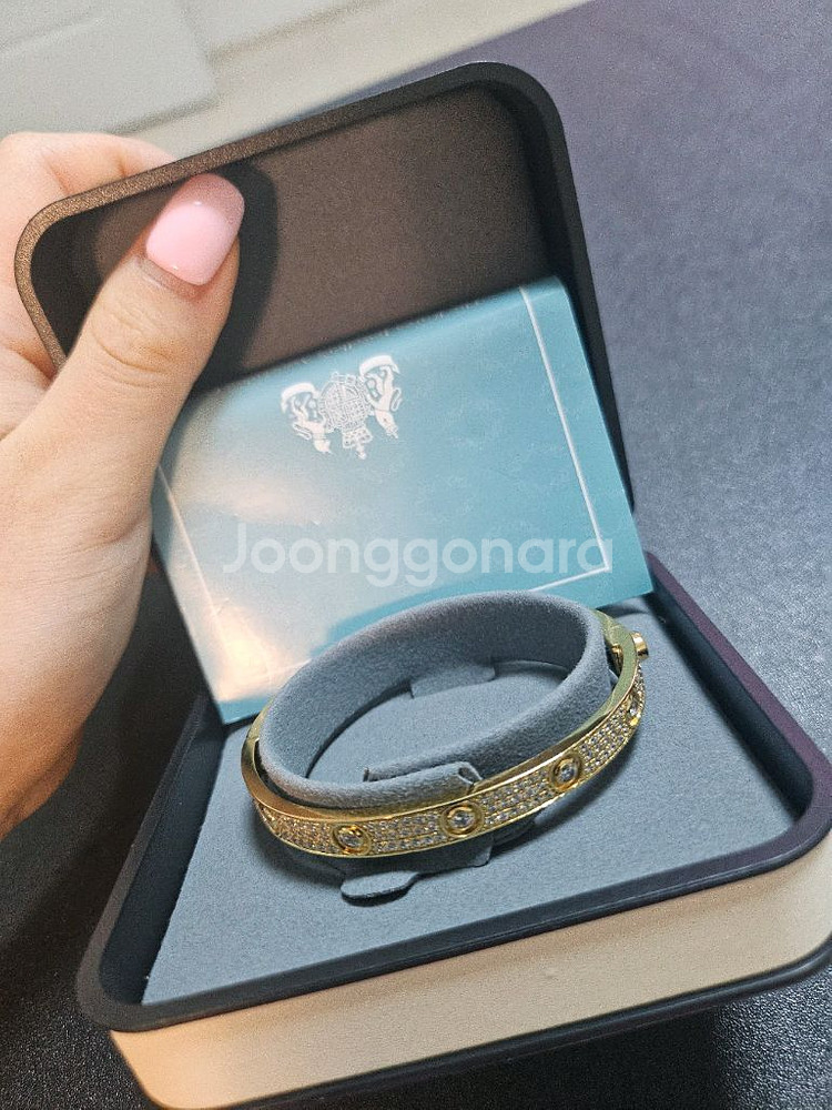 뱅글14k 제작하려면 400넘게달라네용.급처ㅠㅠ--2