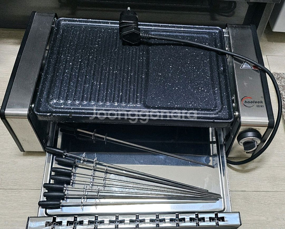 고기불판(양고치가능)--0